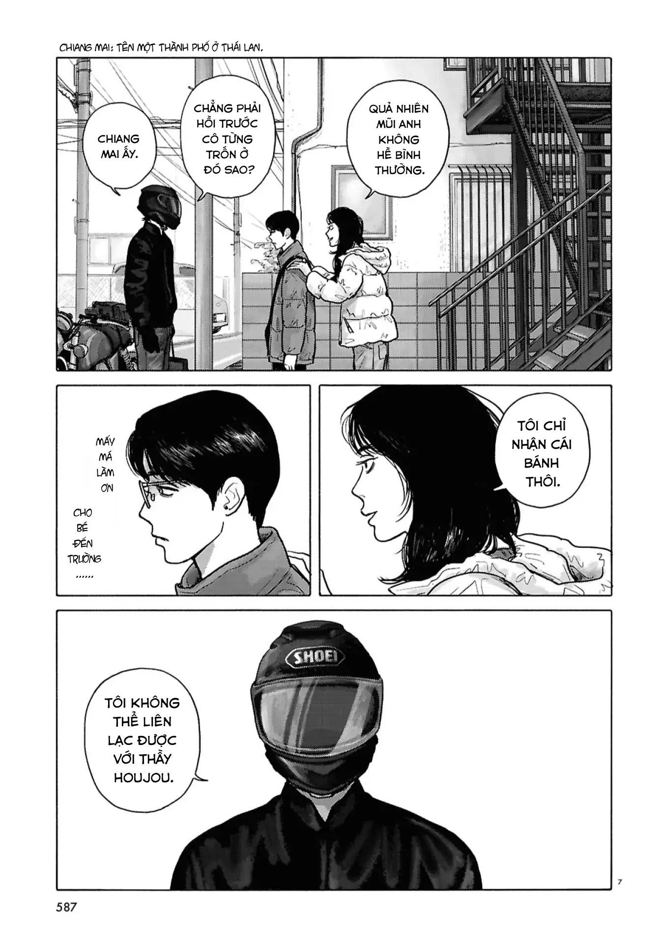 Đi Ăn Nhà Hàng Gia Đình Đi! Chap 18 - Next Chap 19