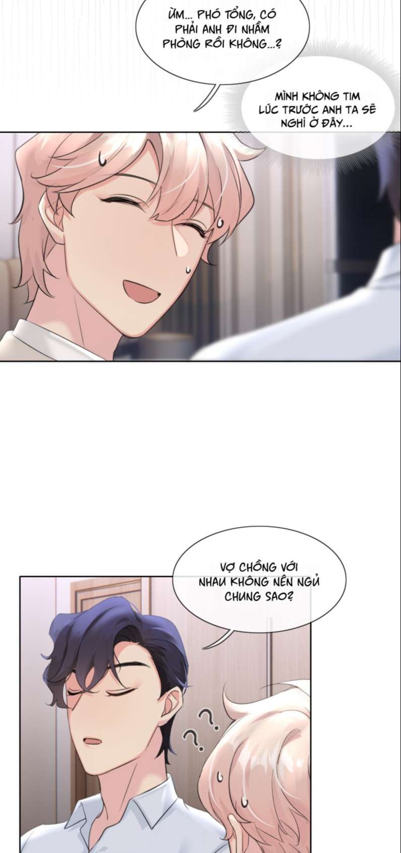 Sau Khi Xuyên Thành Pháo Hôi Tôi Chỉ Muốn Ly Hôn Chap 14 - Next Chap 15