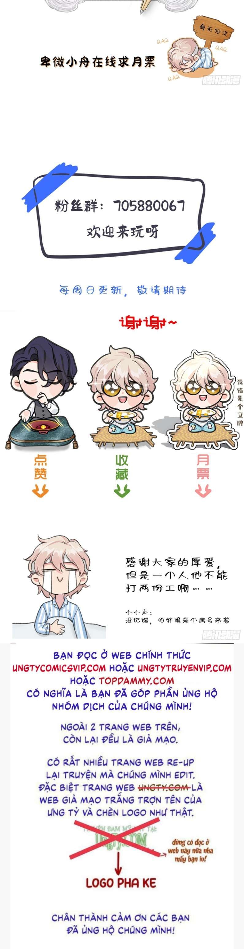 Sau Khi Xuyên Thành Pháo Hôi Tôi Chỉ Muốn Ly Hôn Chap 2 - Next Chap 3