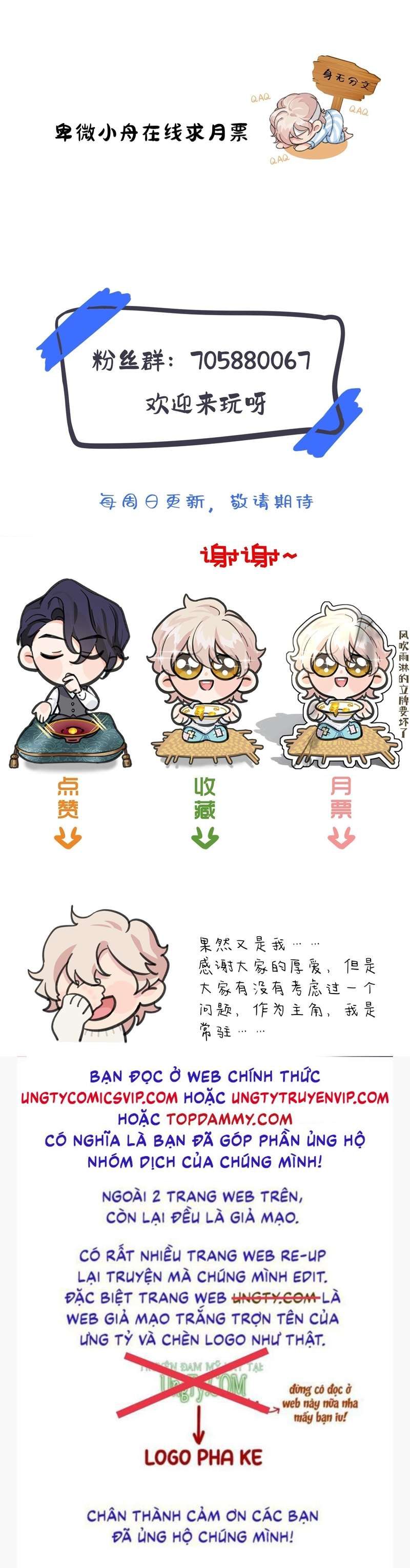 Sau Khi Xuyên Thành Pháo Hôi Tôi Chỉ Muốn Ly Hôn Chap 9 - Next Chap 10