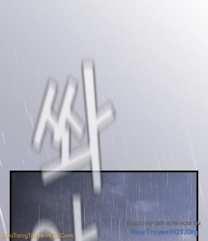 Thiên Ma Kế Nhiệm Chap 11 - Next Chap 12