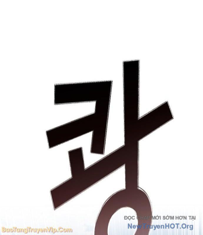 Thiên Ma Kế Nhiệm Chap 14 - Next Chap 15