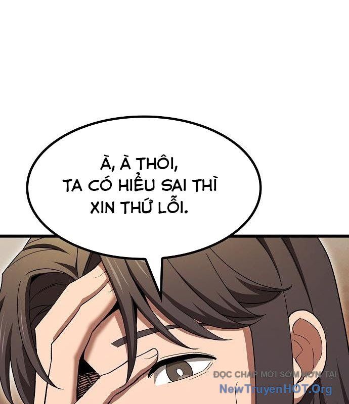 Thiên Ma Kế Nhiệm Chap 5 - Next Chap 6