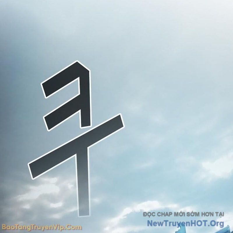 Thiên Ma Kế Nhiệm Chap 9 - Next Chap 10