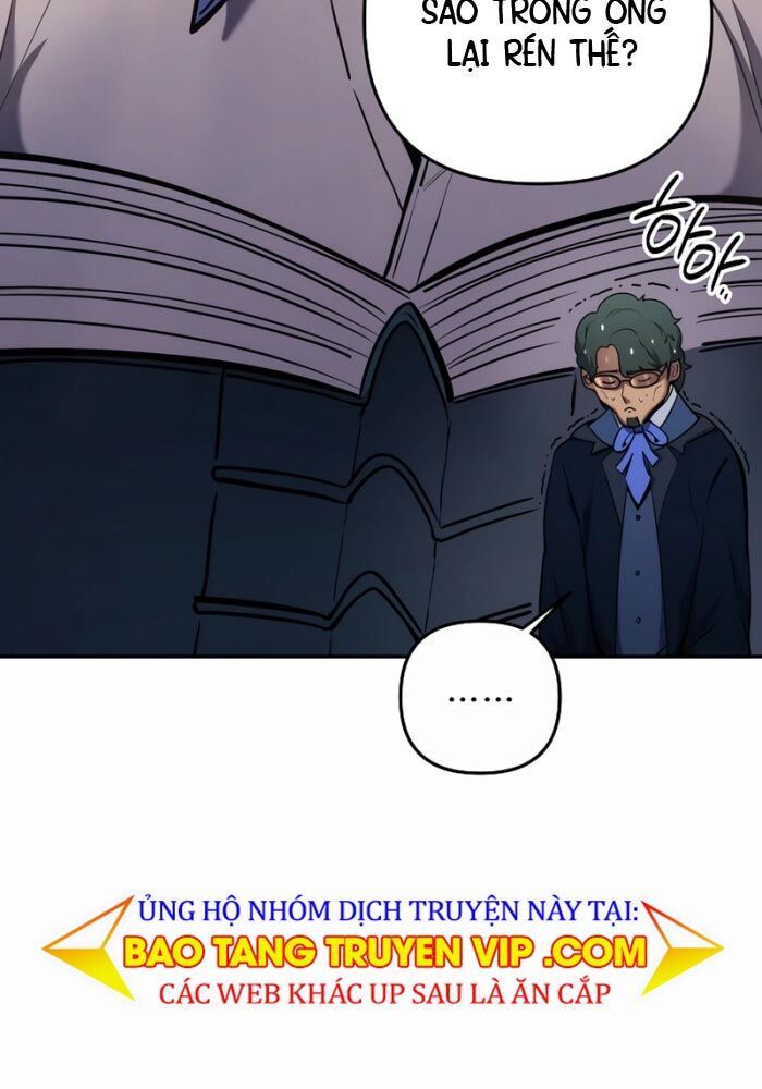 Con Chó Điên Nhà Công Tước Chap 1 - Next Chap 2