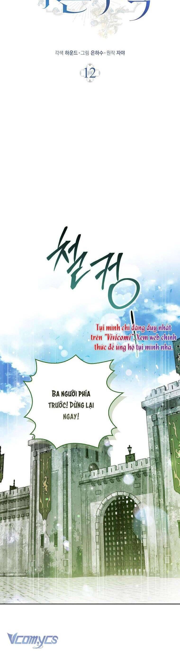 Hầu Tước Marron Chap 12 - Next Chap 13