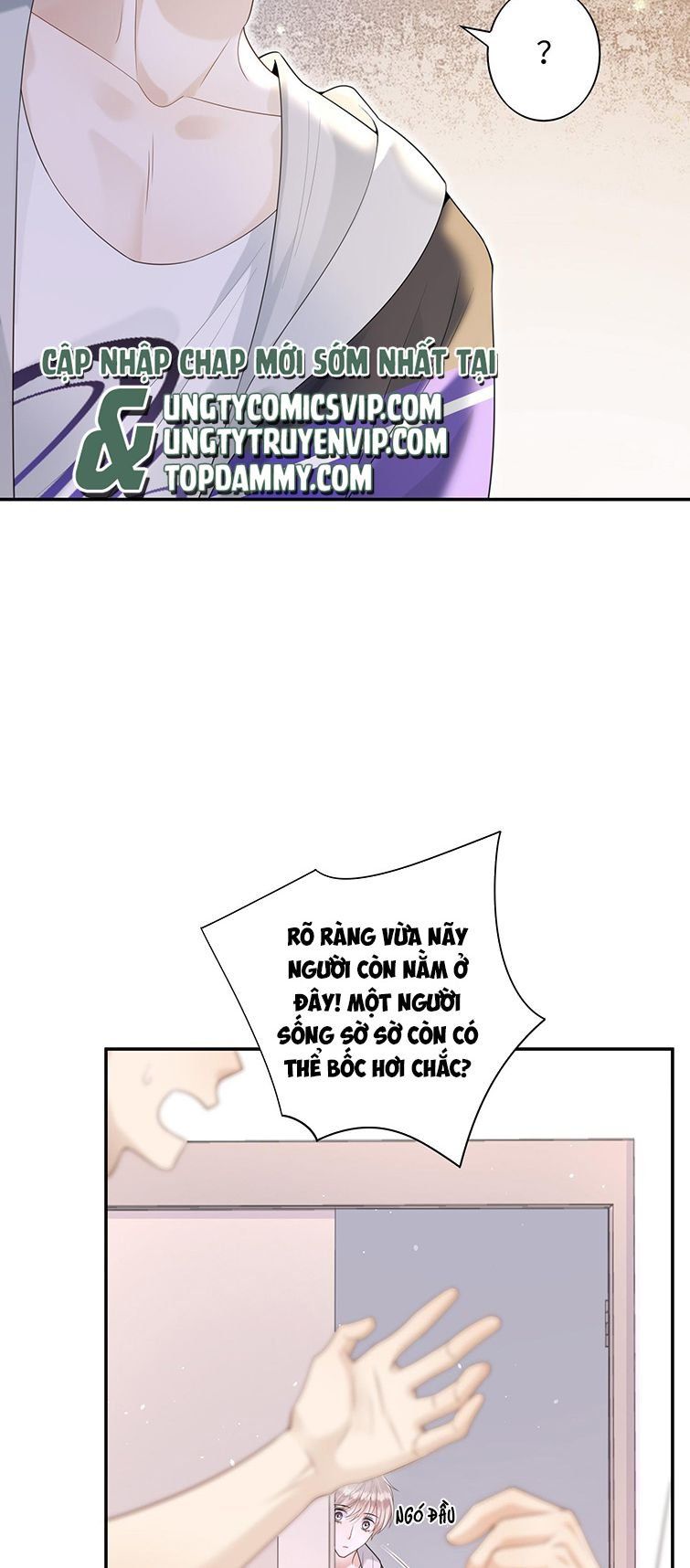 Nhân Thê Thụ Bị Bắt Tiếp Kịch Bản Cường Thụ Chap 4 - Next Chap 5