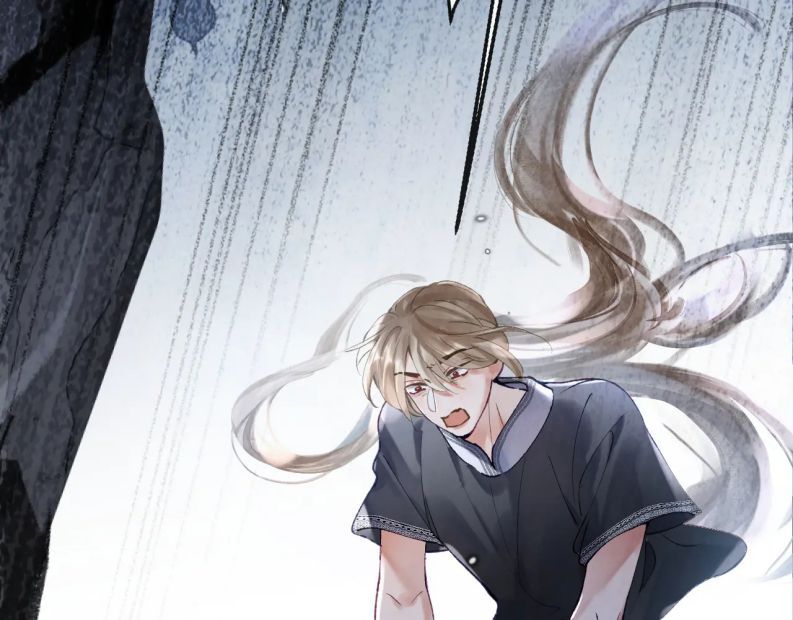 Giáo Bá Cửu Vĩ Hồ Theo Dõi Ta Lúc Sau Chap 14 - Next Chap 15