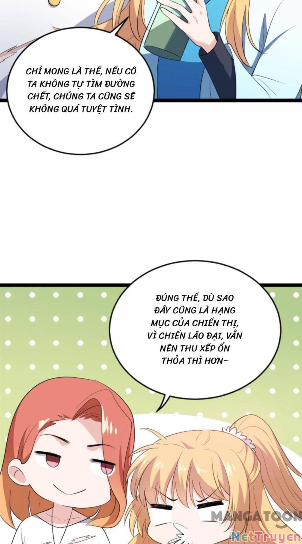 Ảnh Hậu Lão Bà Không Được Chạy Chap 161 - Next Chap 162