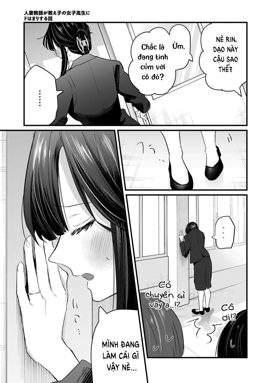 Hitodzuma Kyoushi Ga Oshiego No Joshi Koukousei Ni Do Hamari Suru Hanashi Chap 1.2 - Next Chap 2.2