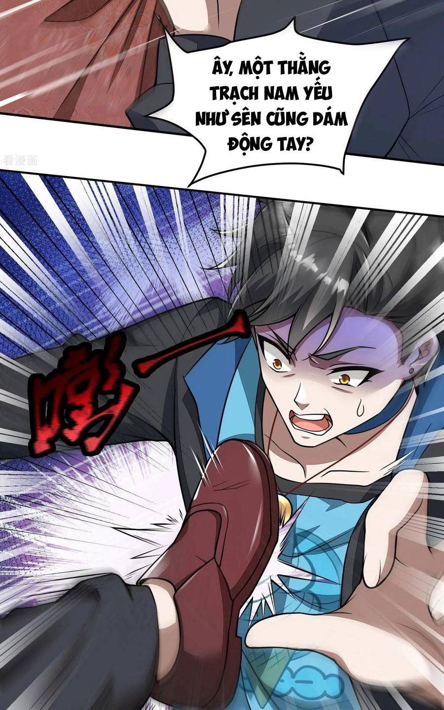 Yêu Nghiệt Cầu Xin Ta Bỏ Qua Chap 1 - Next Chap 2