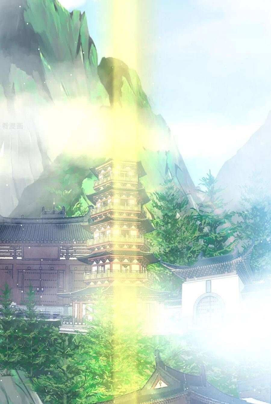 Yêu Nghiệt Cầu Xin Ta Bỏ Qua Chap 2 - Next Chap 3