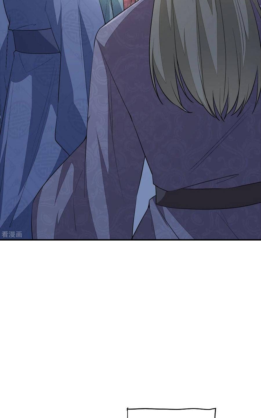 Yêu Nghiệt Cầu Xin Ta Bỏ Qua Chap 2 - Next Chap 3