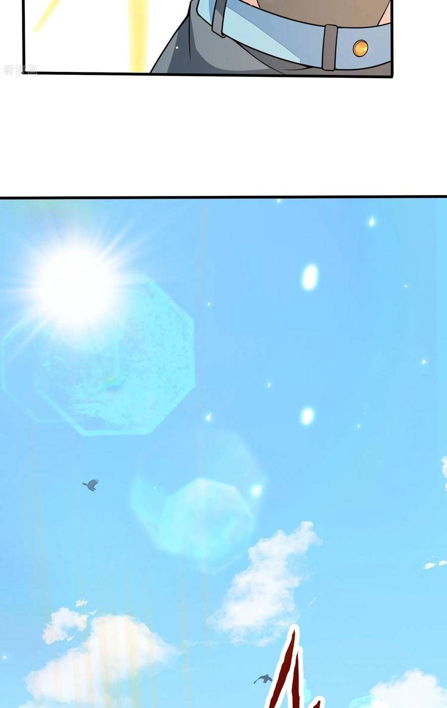 Yêu Nghiệt Cầu Xin Ta Bỏ Qua Chap 2 - Next Chap 3