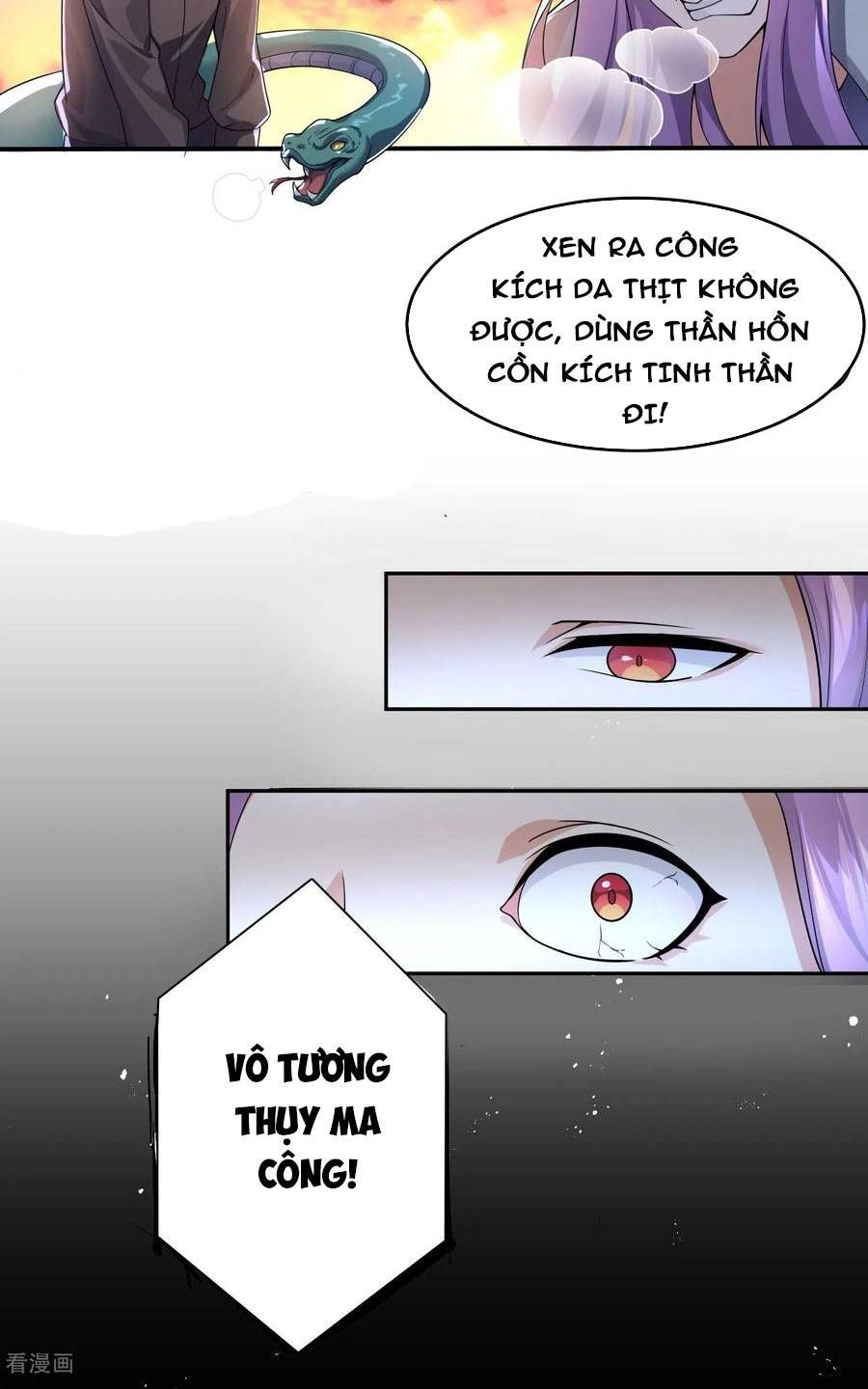 Yêu Nghiệt Cầu Xin Ta Bỏ Qua Chap 5 - Next Chap 6