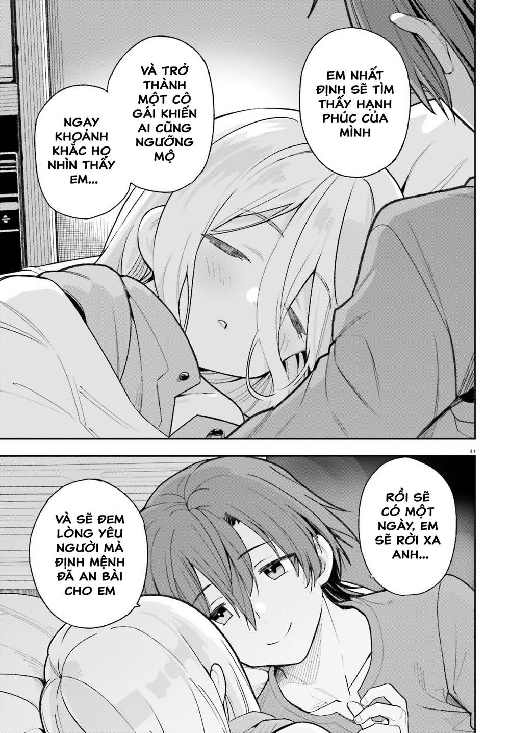 Tôi Chỉ Là Một Linh Mục Quần Chúng, Nhưng Vì Nhận Ra Thế Giới Này Là Một Trò Chơi Otome Nên Tôi Sẽ Nuôi Dạy Nữ Chính. Chap 1 - Next Chap 2