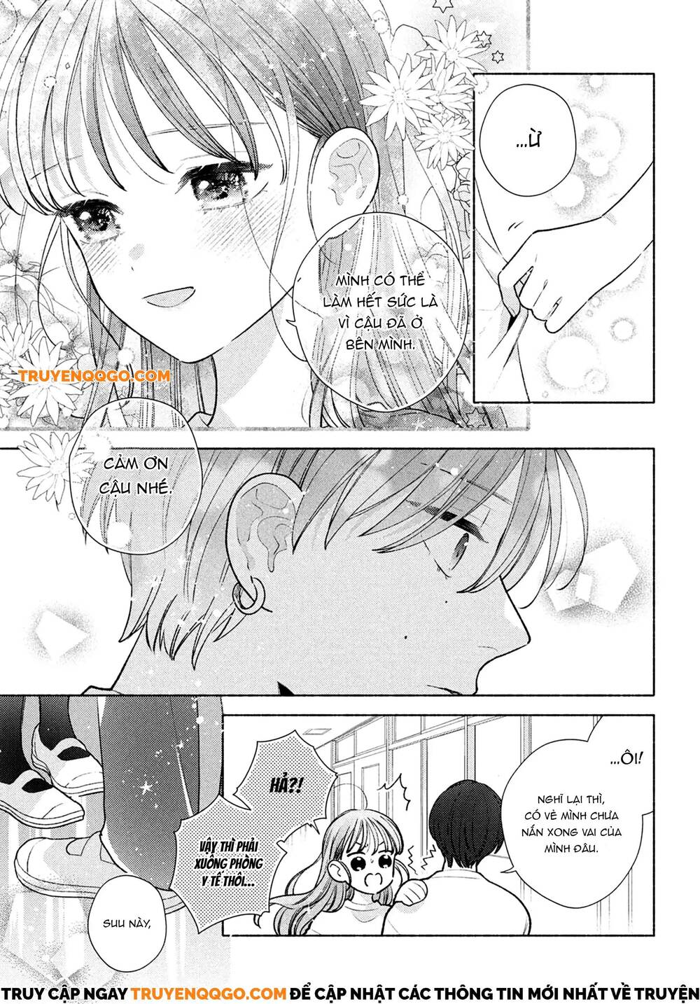Hana Ni Kamiguse Chap 2 - Next Chap 3