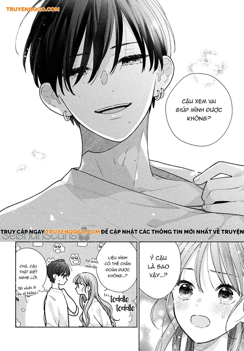 Hana Ni Kamiguse Chap 2 - Next Chap 3