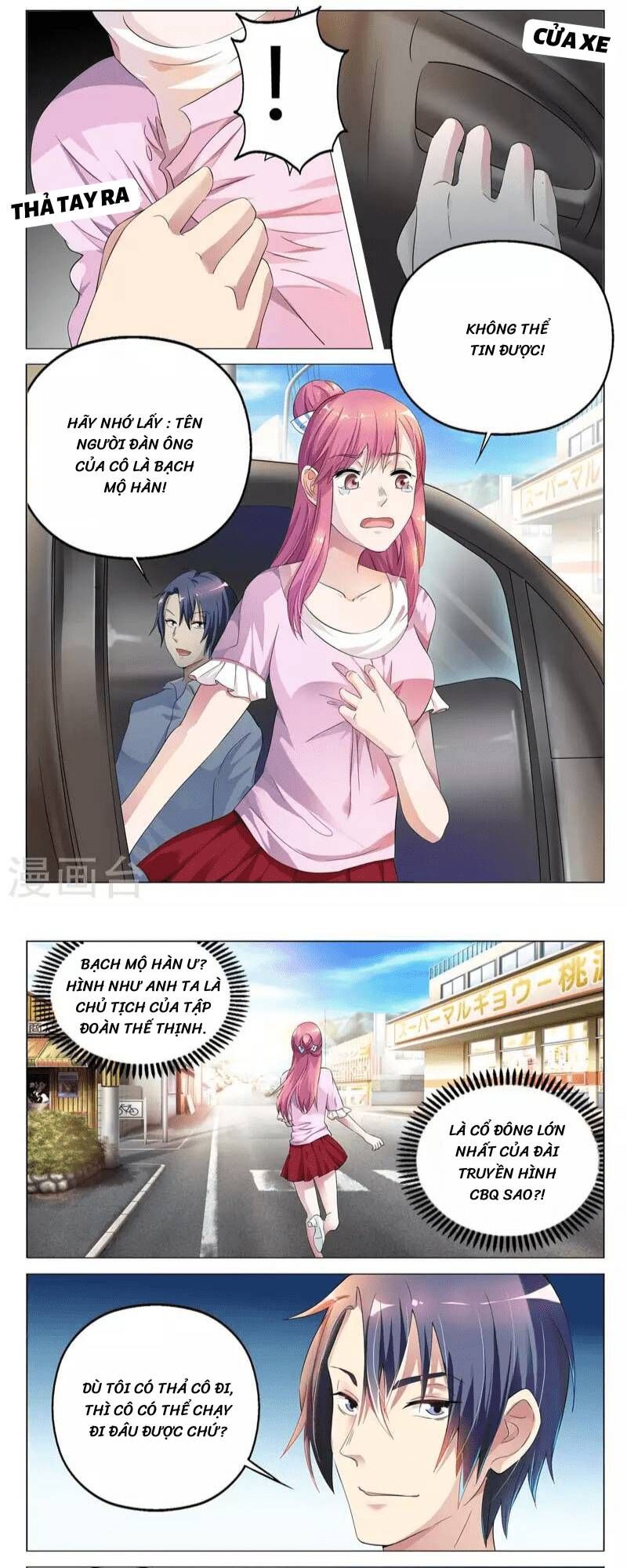 Văn Hương Thức Thê: Tổng Tài Bá Đạo Sủng Thượng Ẩn Chap 4 - Next Chap 5