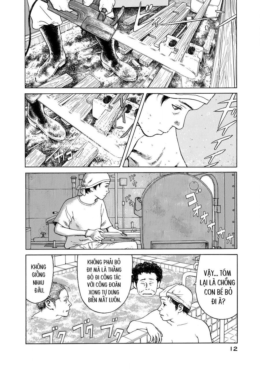 Undercurrent Chap 1 - Next Chap 2