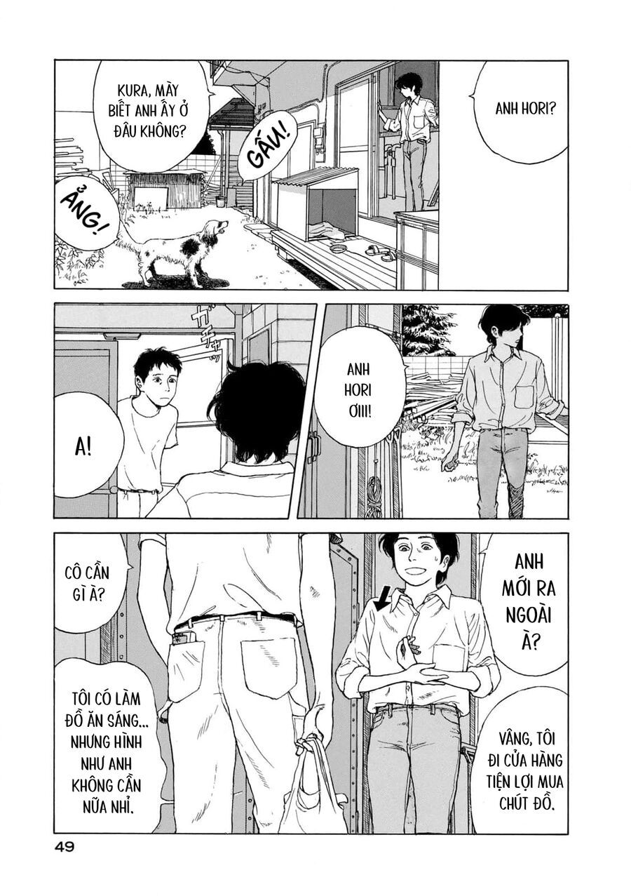 Undercurrent Chap 2 - Next Chap 3