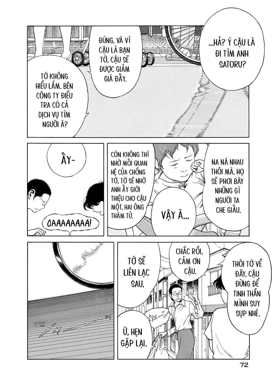 Undercurrent Chap 3 - Next Chap 4