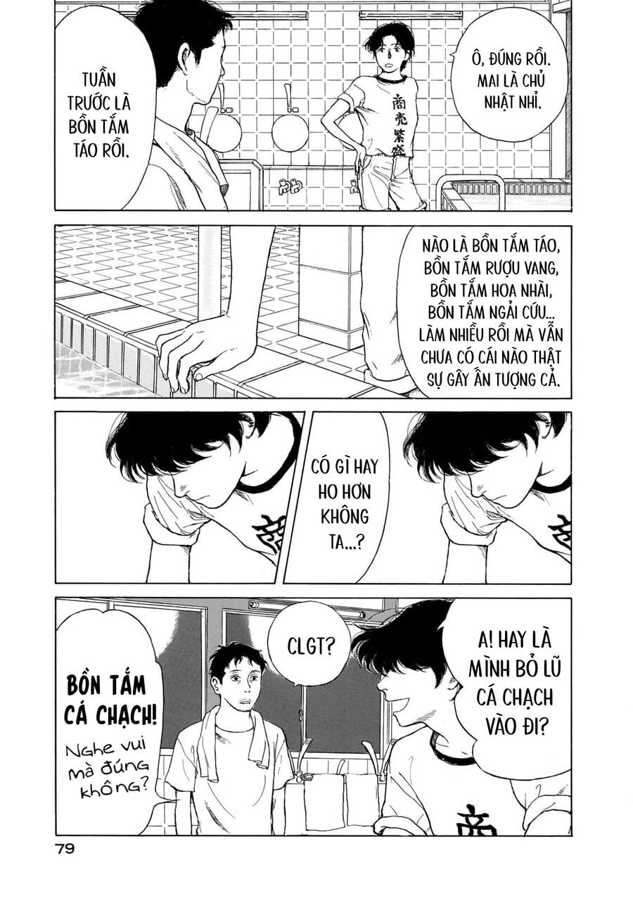 Undercurrent Chap 3 - Next Chap 4