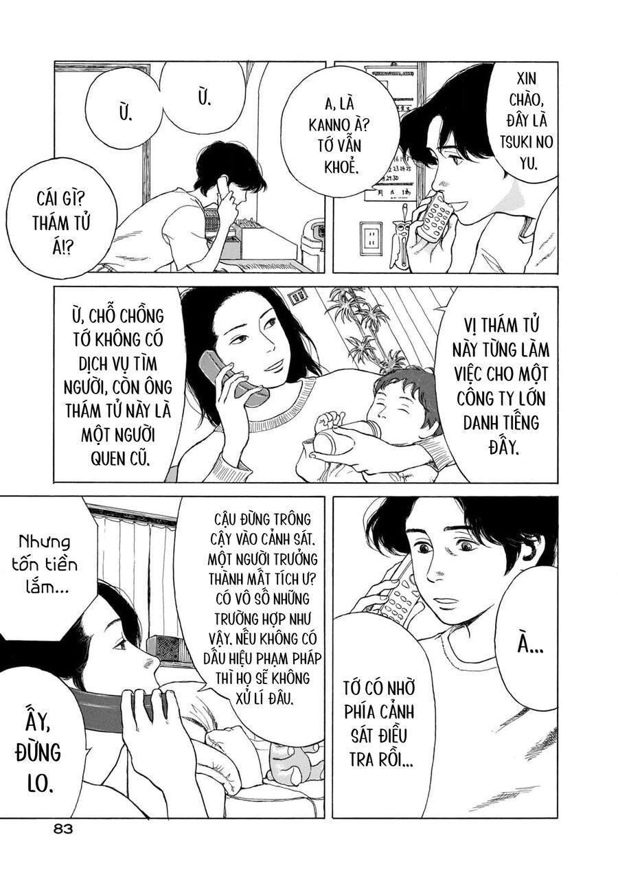 Undercurrent Chap 4 - Next Chap 5