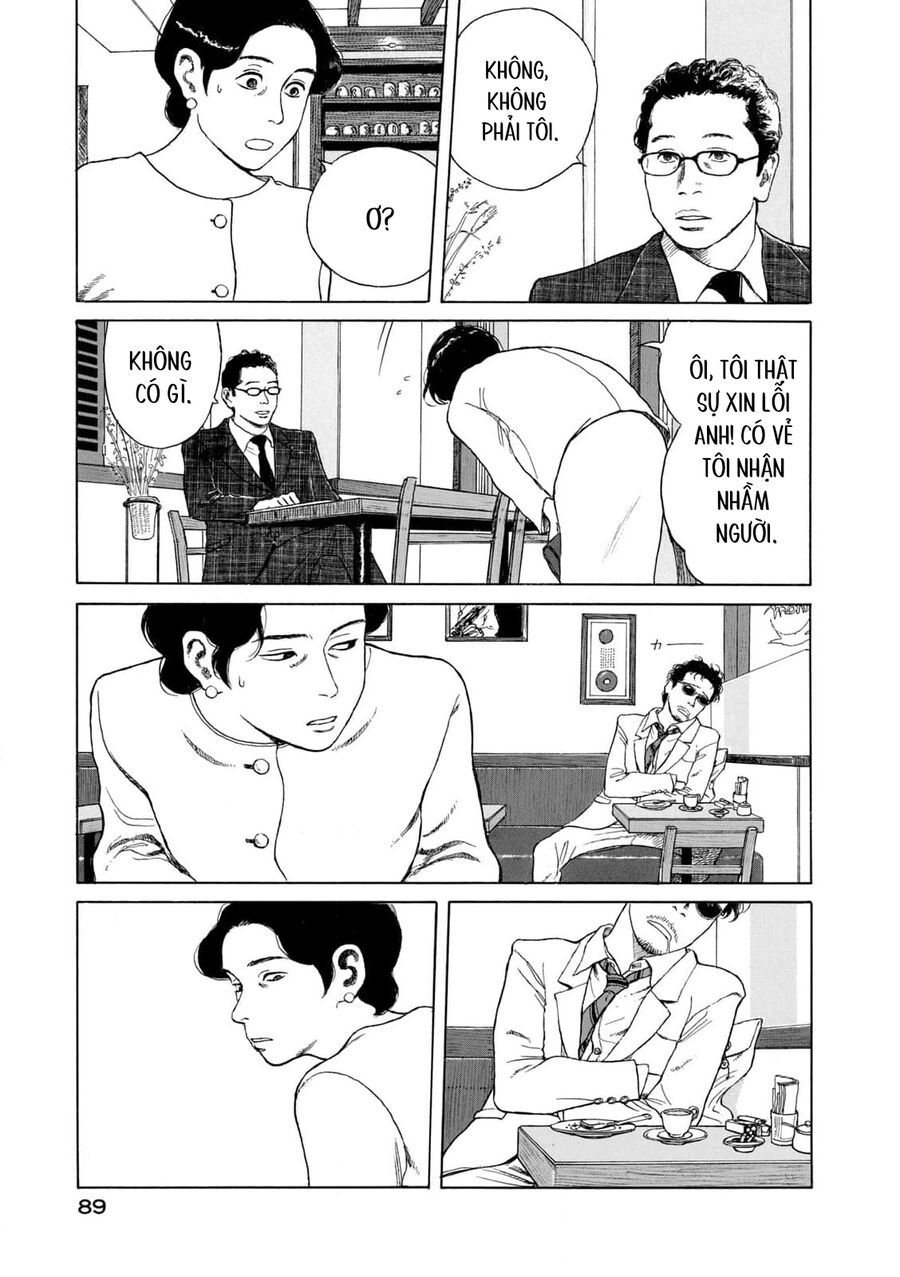 Undercurrent Chap 4 - Next Chap 5