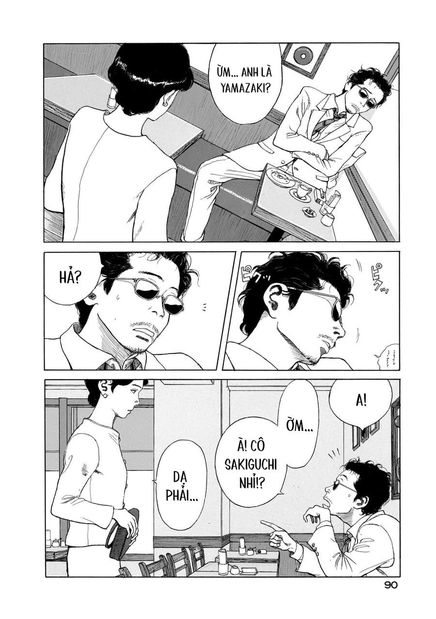 Undercurrent Chap 4 - Next Chap 5