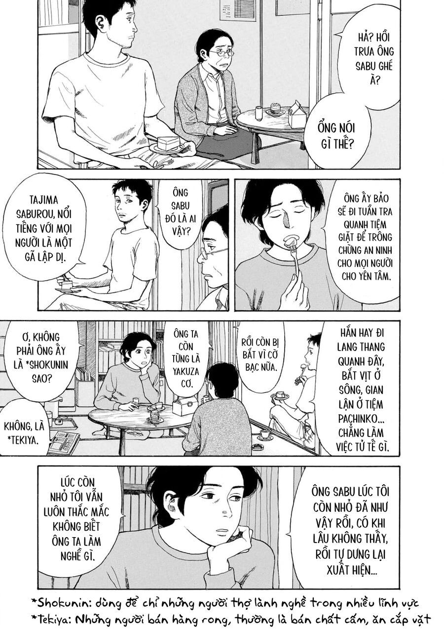 Undercurrent Chap 5 - Next Chap 6