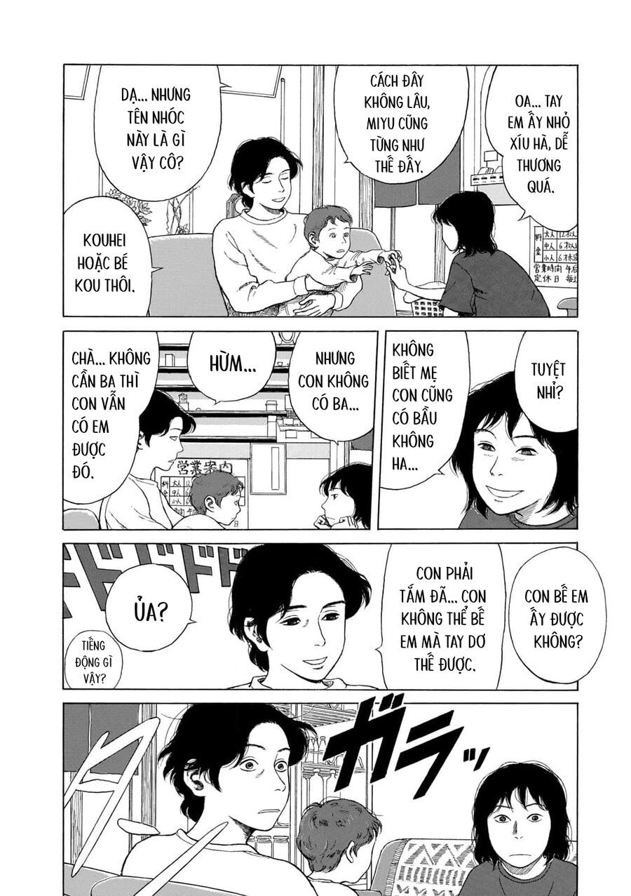 Undercurrent Chap 5 - Next Chap 6