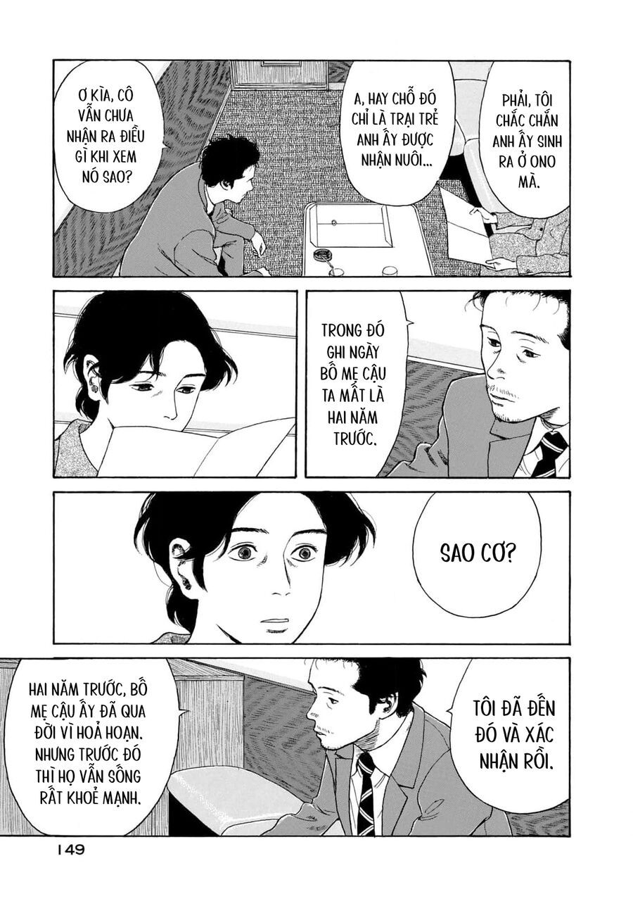 Undercurrent Chap 6 - Next Chap 7