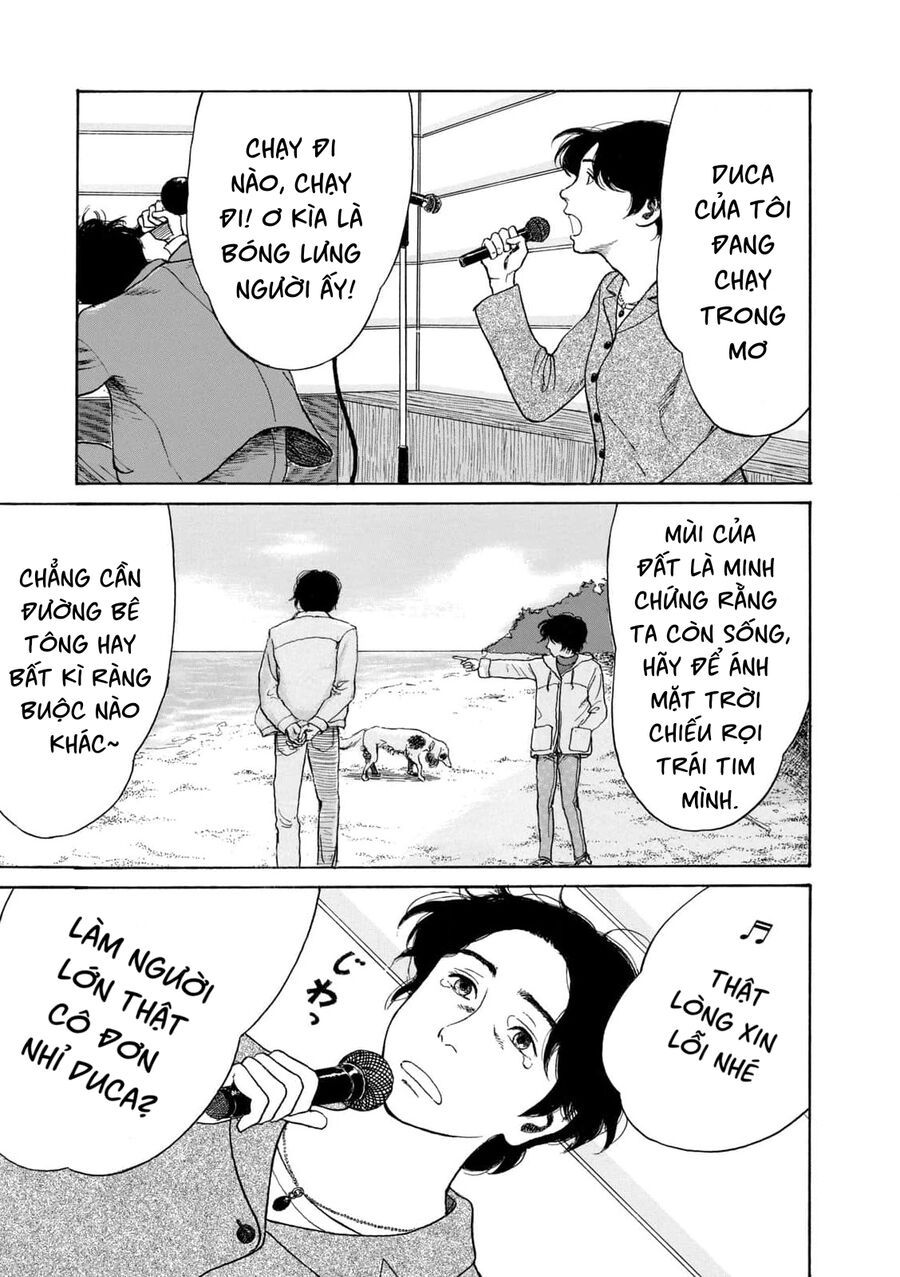 Undercurrent Chap 6 - Next Chap 7