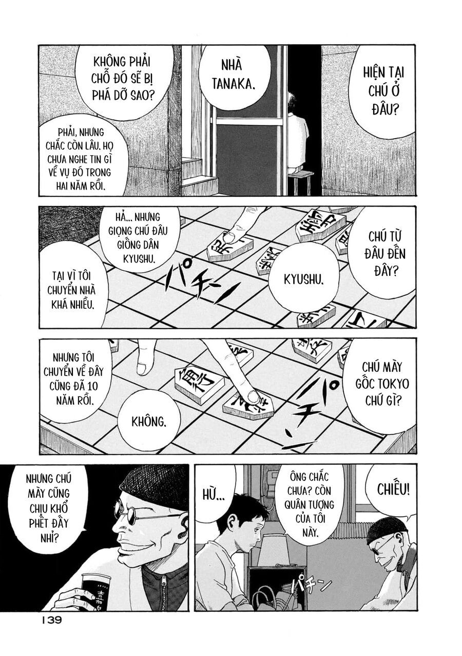 Undercurrent Chap 6 - Next Chap 7