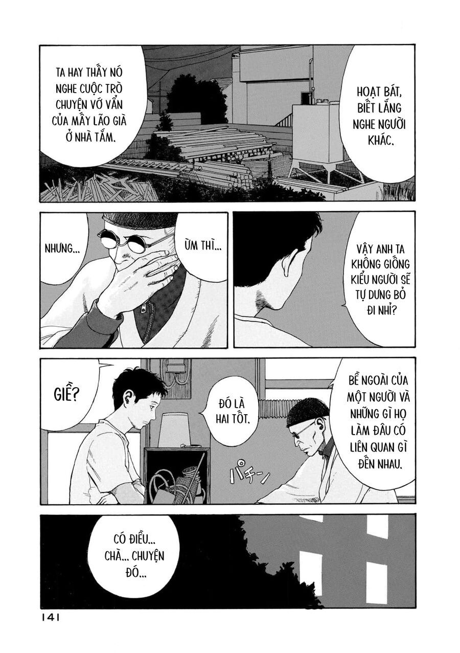 Undercurrent Chap 6 - Next Chap 7