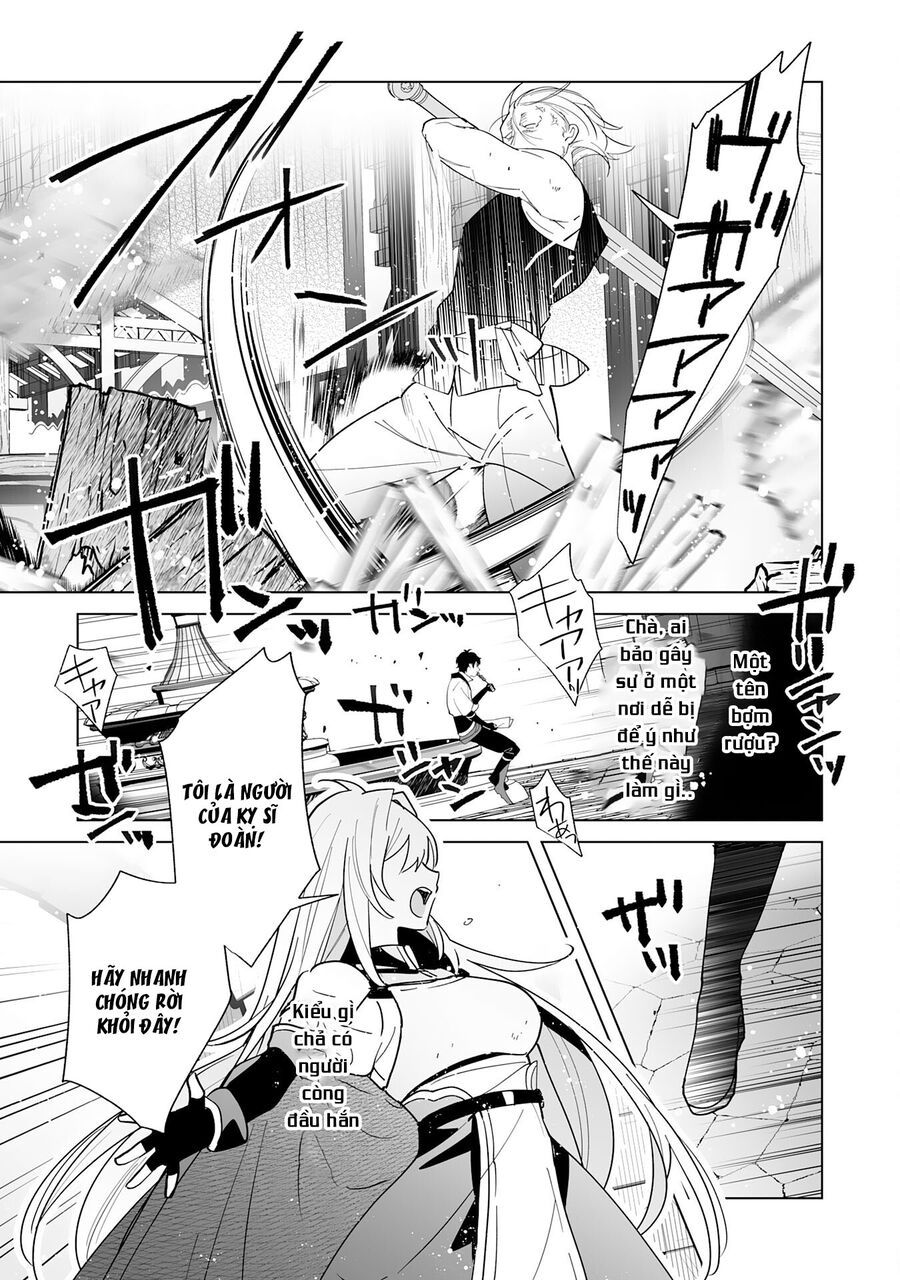 S-Kyuu Guild Wo Ridatsushita Katanakaji No Jiyuu Na Henkyou Slow Life ~Black Guild Kara Kaihousarete Kimama Ni Kaji Shitetara, Densetsu No Matou Ga Umareteimashita~ Chap 1 - Next Chap 2