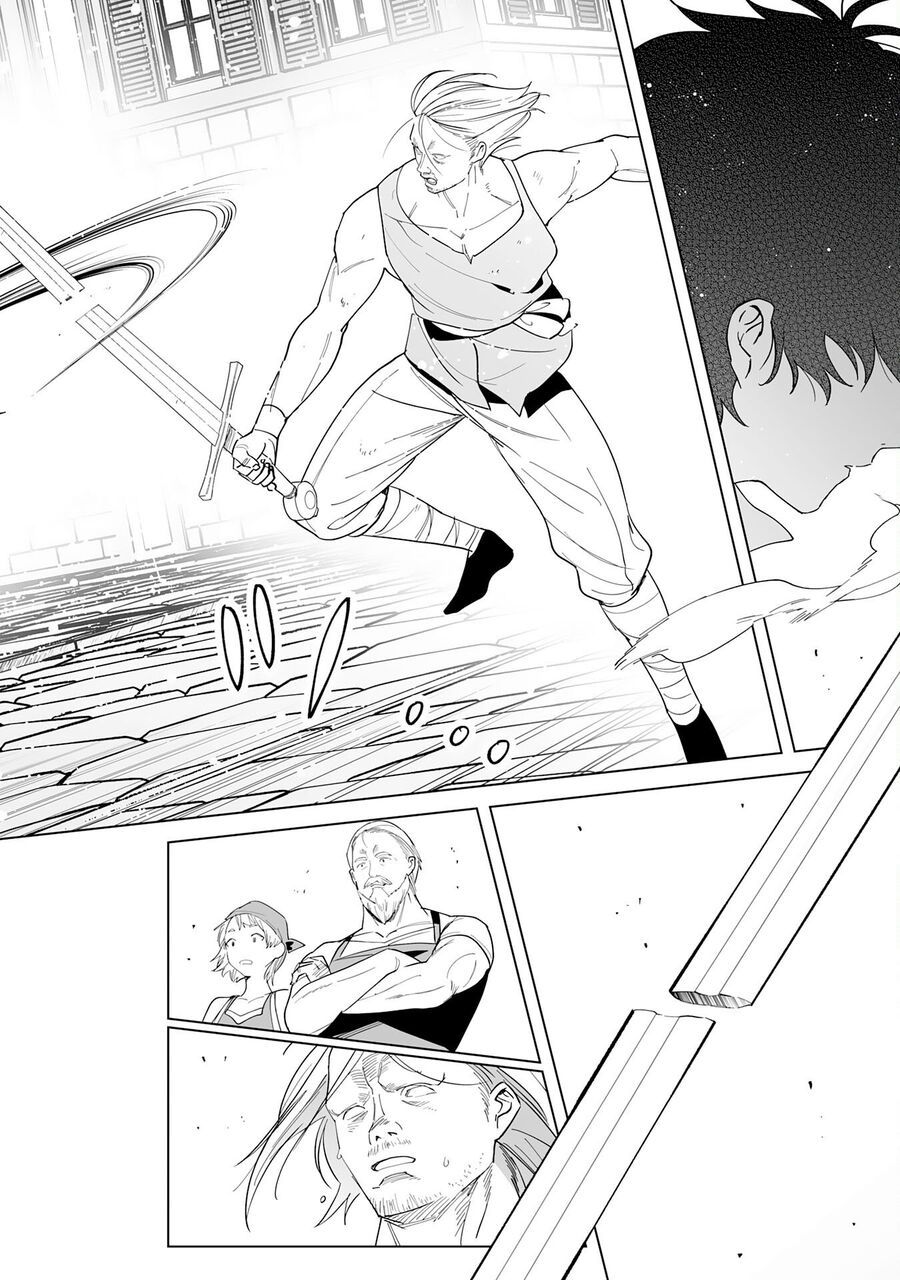 S-Kyuu Guild Wo Ridatsushita Katanakaji No Jiyuu Na Henkyou Slow Life ~Black Guild Kara Kaihousarete Kimama Ni Kaji Shitetara, Densetsu No Matou Ga Umareteimashita~ Chap 1 - Next Chap 2