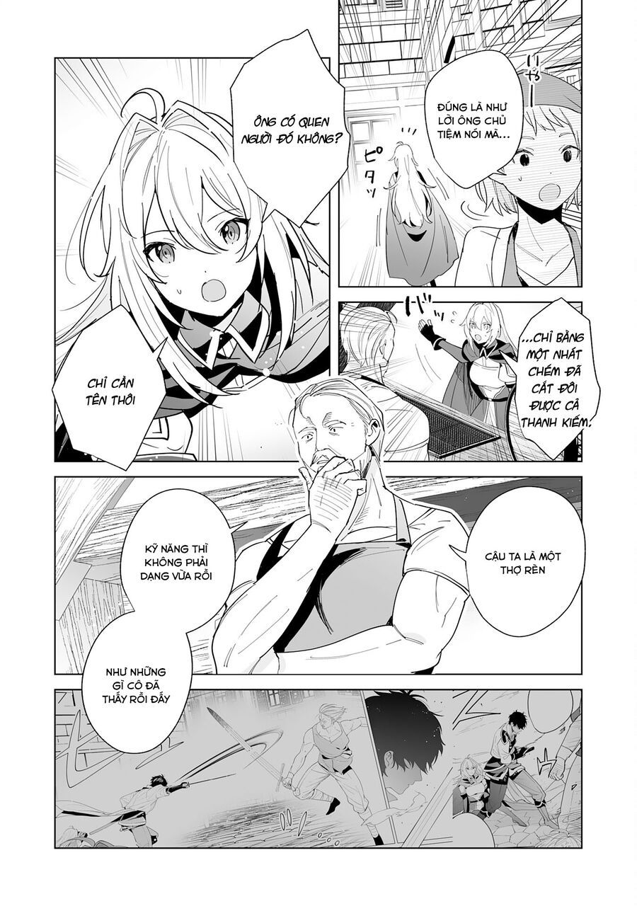 S-Kyuu Guild Wo Ridatsushita Katanakaji No Jiyuu Na Henkyou Slow Life ~Black Guild Kara Kaihousarete Kimama Ni Kaji Shitetara, Densetsu No Matou Ga Umareteimashita~ Chap 1 - Next Chap 2