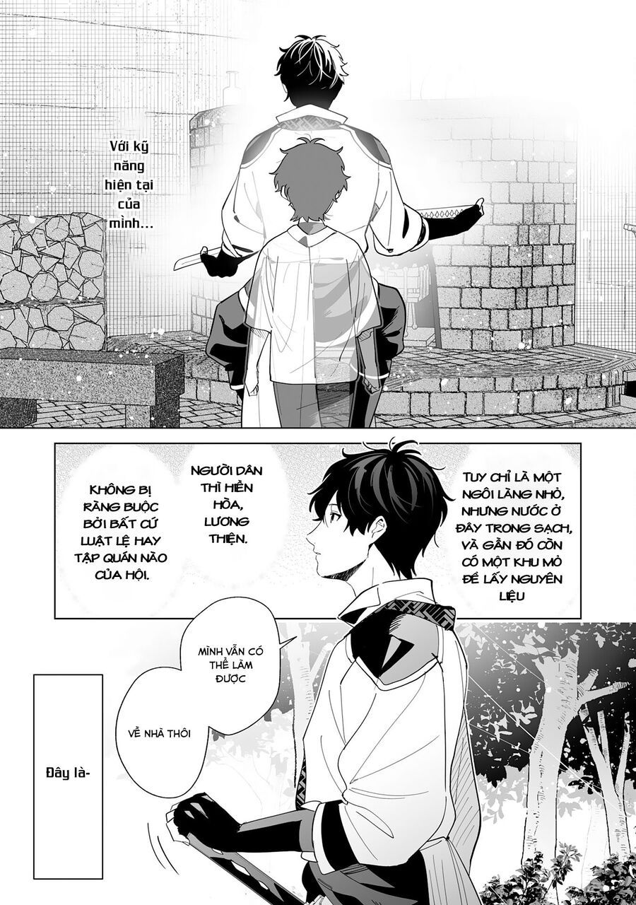 S-Kyuu Guild Wo Ridatsushita Katanakaji No Jiyuu Na Henkyou Slow Life ~Black Guild Kara Kaihousarete Kimama Ni Kaji Shitetara, Densetsu No Matou Ga Umareteimashita~ Chap 1 - Next Chap 2