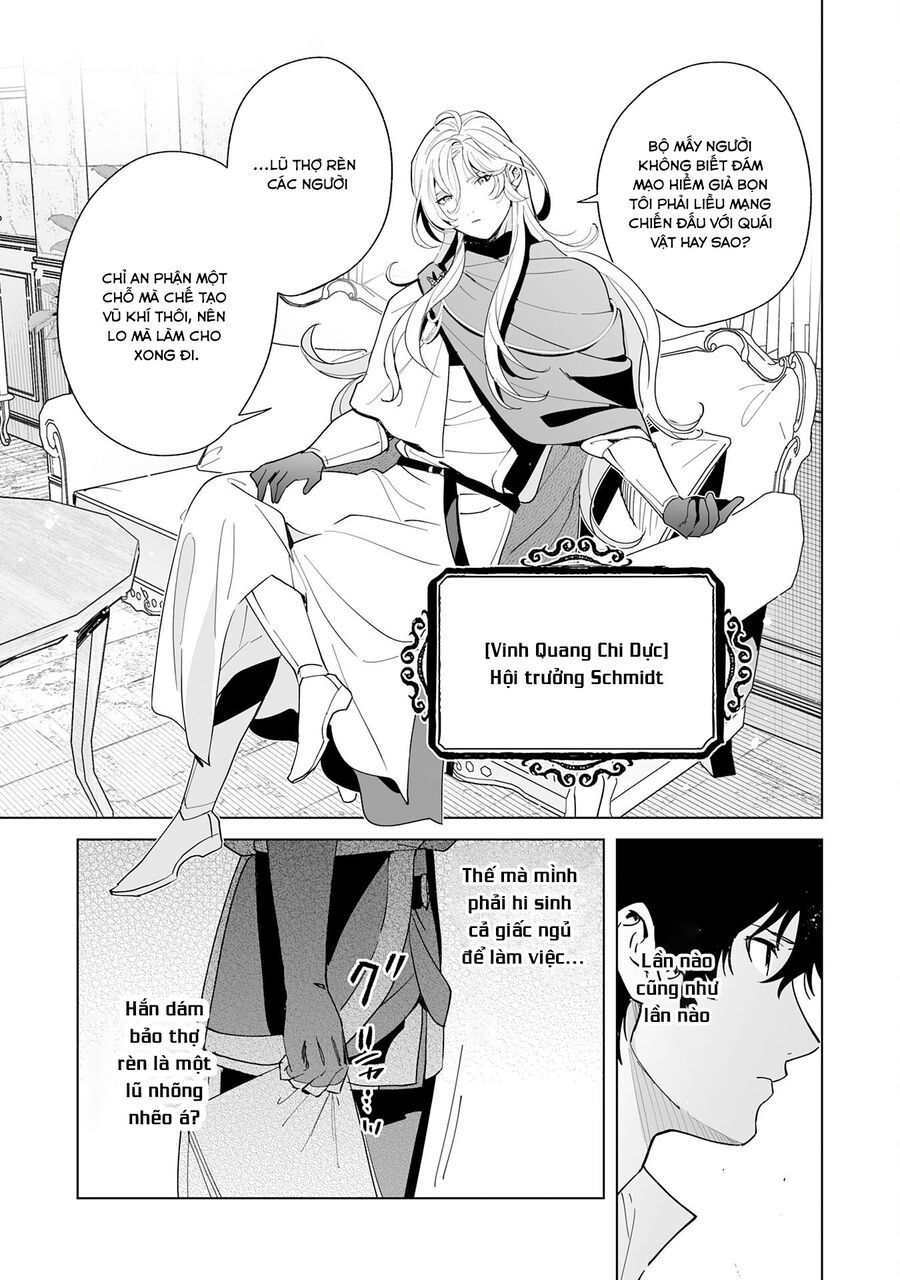 S-Kyuu Guild Wo Ridatsushita Katanakaji No Jiyuu Na Henkyou Slow Life ~Black Guild Kara Kaihousarete Kimama Ni Kaji Shitetara, Densetsu No Matou Ga Umareteimashita~ Chap 1 - Next Chap 2