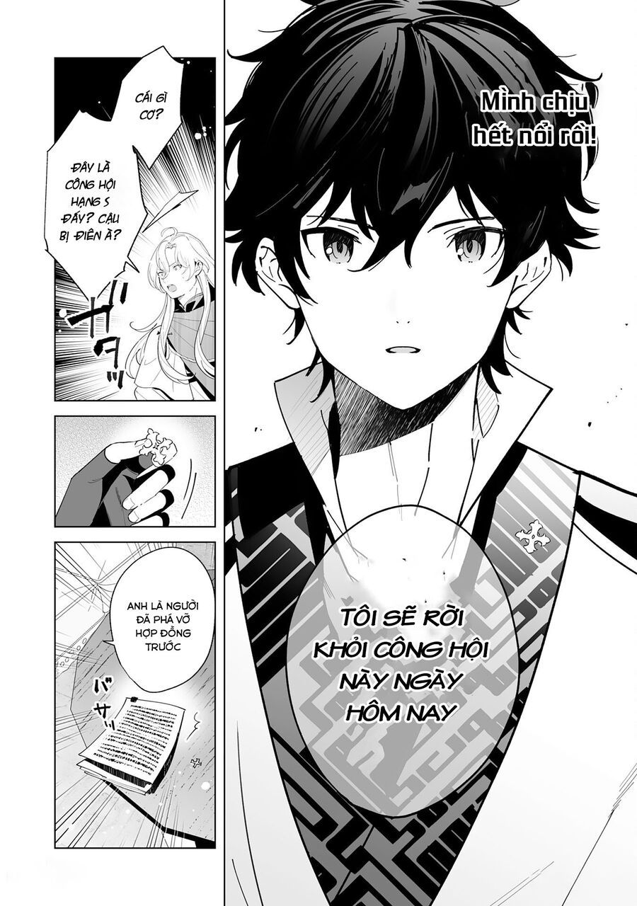 S-Kyuu Guild Wo Ridatsushita Katanakaji No Jiyuu Na Henkyou Slow Life ~Black Guild Kara Kaihousarete Kimama Ni Kaji Shitetara, Densetsu No Matou Ga Umareteimashita~ Chap 1 - Next Chap 2