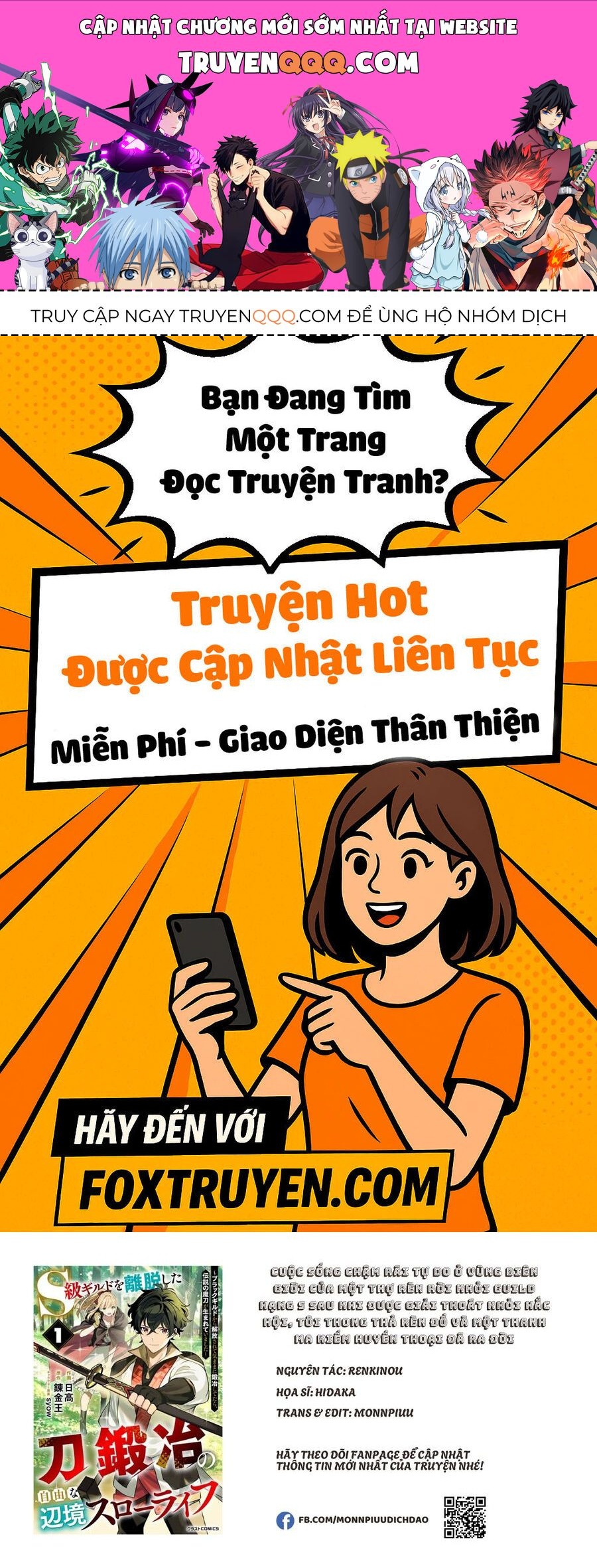 S-Kyuu Guild Wo Ridatsushita Katanakaji No Jiyuu Na Henkyou Slow Life ~Black Guild Kara Kaihousarete Kimama Ni Kaji Shitetara, Densetsu No Matou Ga Umareteimashita~ Chap 2 - Next Chap 3