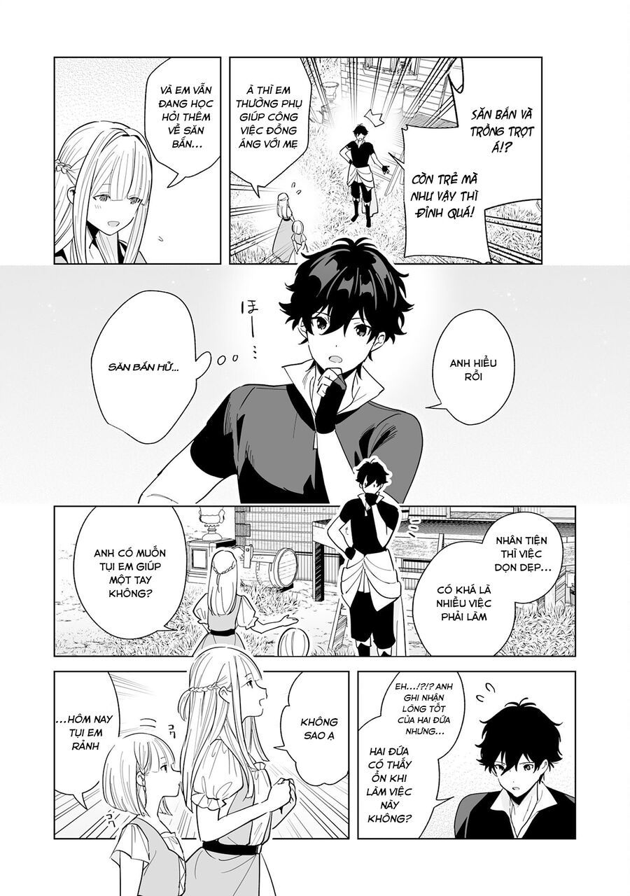 S-Kyuu Guild Wo Ridatsushita Katanakaji No Jiyuu Na Henkyou Slow Life ~Black Guild Kara Kaihousarete Kimama Ni Kaji Shitetara, Densetsu No Matou Ga Umareteimashita~ Chap 2 - Next Chap 3
