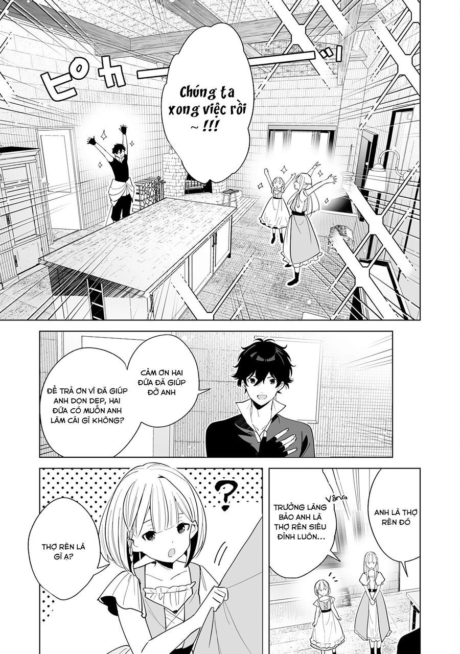 S-Kyuu Guild Wo Ridatsushita Katanakaji No Jiyuu Na Henkyou Slow Life ~Black Guild Kara Kaihousarete Kimama Ni Kaji Shitetara, Densetsu No Matou Ga Umareteimashita~ Chap 2 - Next Chap 3