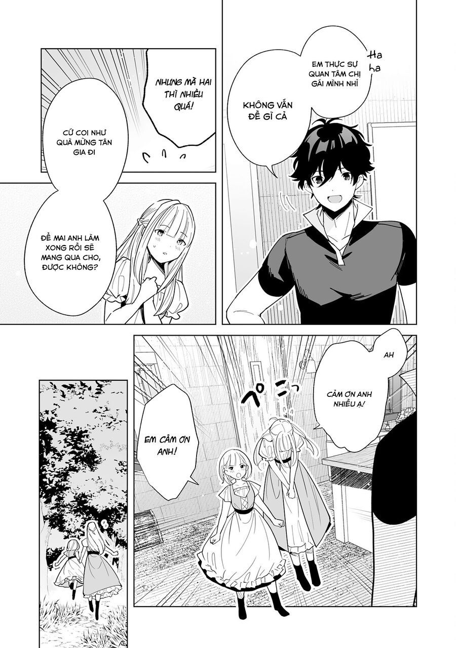 S-Kyuu Guild Wo Ridatsushita Katanakaji No Jiyuu Na Henkyou Slow Life ~Black Guild Kara Kaihousarete Kimama Ni Kaji Shitetara, Densetsu No Matou Ga Umareteimashita~ Chap 2 - Next Chap 3