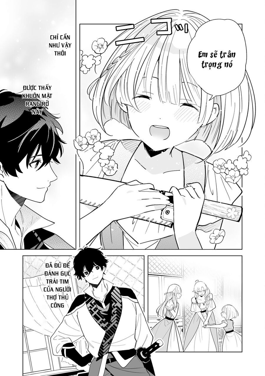S-Kyuu Guild Wo Ridatsushita Katanakaji No Jiyuu Na Henkyou Slow Life ~Black Guild Kara Kaihousarete Kimama Ni Kaji Shitetara, Densetsu No Matou Ga Umareteimashita~ Chap 3 - Next Chap 4