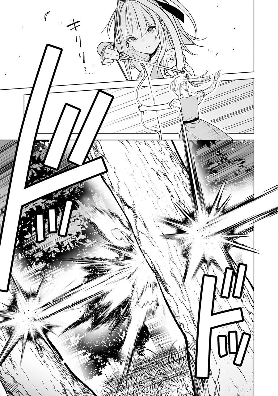 S-Kyuu Guild Wo Ridatsushita Katanakaji No Jiyuu Na Henkyou Slow Life ~Black Guild Kara Kaihousarete Kimama Ni Kaji Shitetara, Densetsu No Matou Ga Umareteimashita~ Chap 3 - Next Chap 4