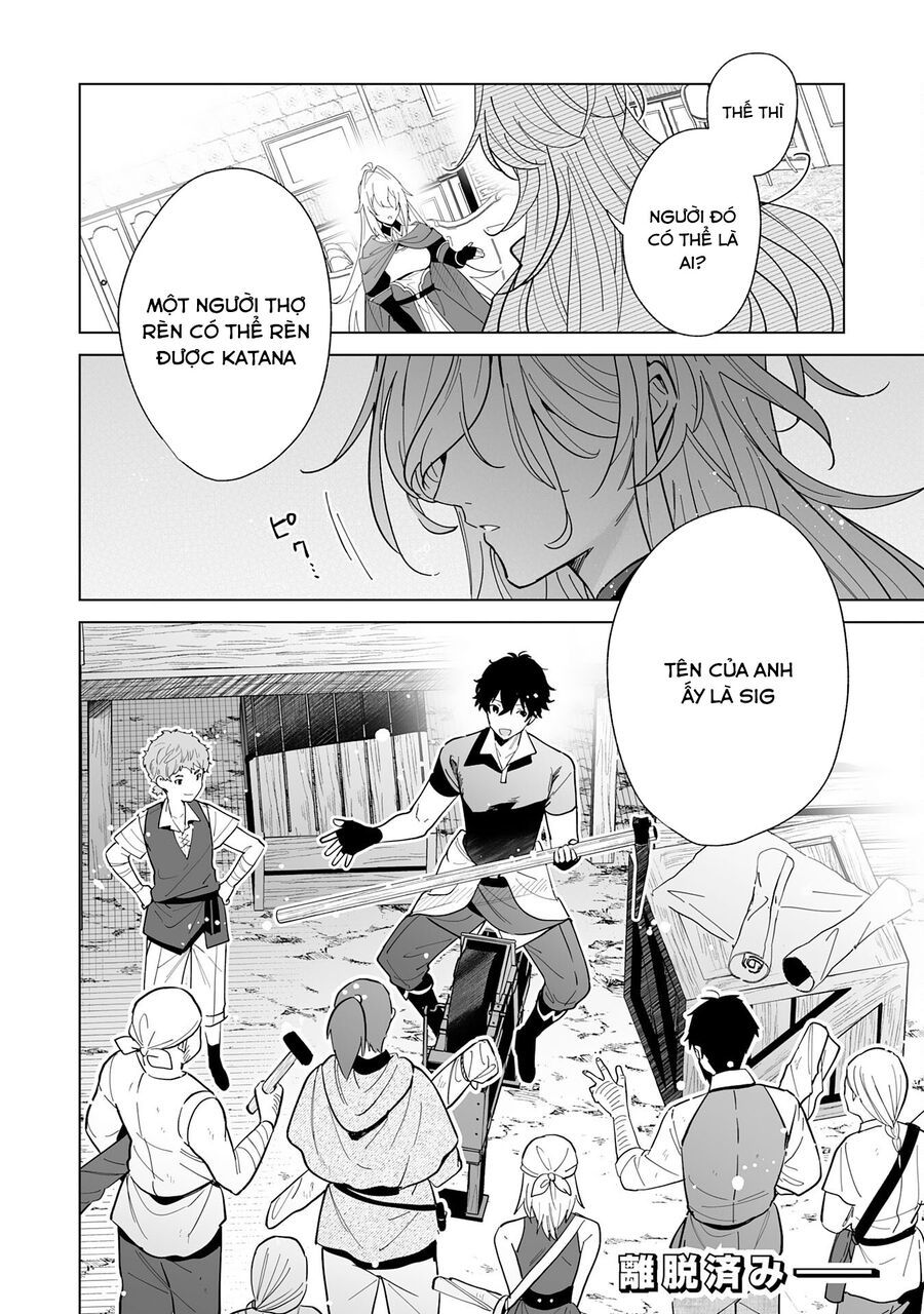 S-Kyuu Guild Wo Ridatsushita Katanakaji No Jiyuu Na Henkyou Slow Life ~Black Guild Kara Kaihousarete Kimama Ni Kaji Shitetara, Densetsu No Matou Ga Umareteimashita~ Chap 3 - Next Chap 4