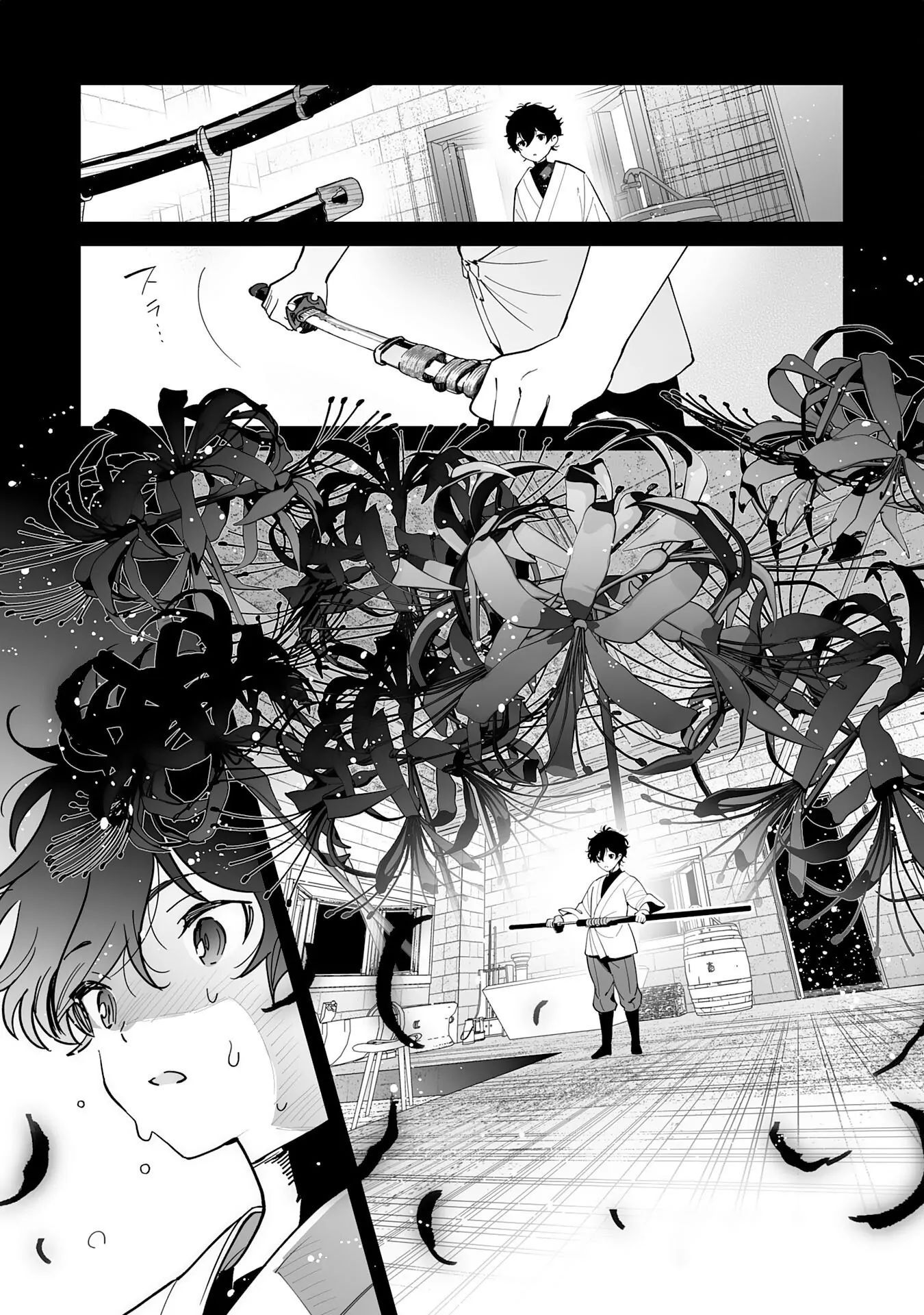 S-Kyuu Guild Wo Ridatsushita Katanakaji No Jiyuu Na Henkyou Slow Life ~Black Guild Kara Kaihousarete Kimama Ni Kaji Shitetara, Densetsu No Matou Ga Umareteimashita~ Chap 4 - Next Chap 5